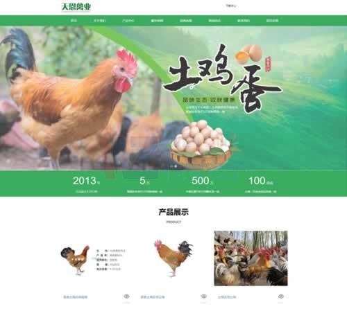 �������ݘI�Wվ���O����